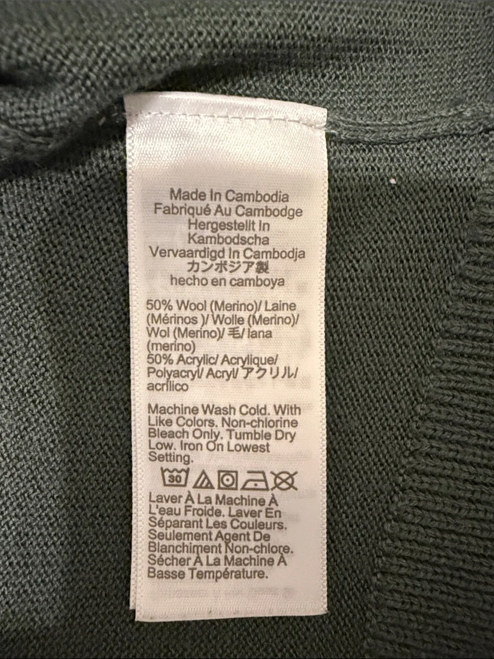 J Crew Men's Half-Zip Mock Neck Sweater